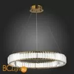 Подвесной светильник ST Luce Tivoli SL1622.363.01 - Фото 6