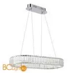 Подвесной светильник ST Luce Tivoli SL1622.123.01