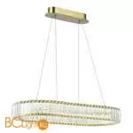Подвесной светильник ST Luce Tivoli SL1622.323.01