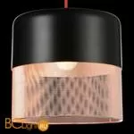 Подвесной светильник ST Luce SL976.403.01