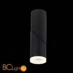 Потолочный светильник ST Luce Tortelle ST107.442.10 4000K 780Lm - Фото 0