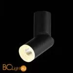 Потолочный светильник ST Luce Tortelle ST107.402.10 3000K 780Lm - Фото 0