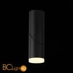 Потолочный светильник ST Luce Tortelle ST107.402.10 3000K 780Lm - Фото 1