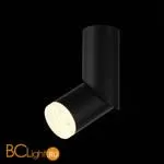 Потолочный светильник ST Luce Tortelle ST107.402.10 3000K 780Lm