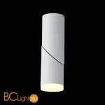 Потолочный светильник ST Luce Tortelle ST107.502.10 3000K 780Lm - Фото 0