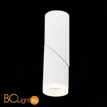 Потолочный светильник ST Luce Tortelle ST107.542.10 4000K 780Lm - Фото 1