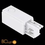 Правый Токоподвод для трехфазного шинопровода ST Luce TRACE ST030.509.10R