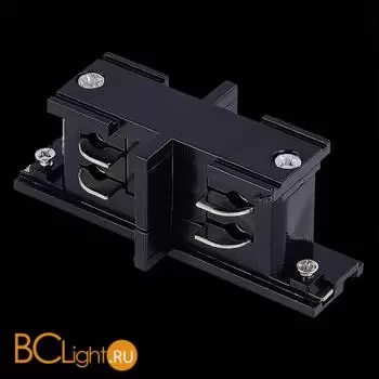 Внутренний стык для трехфазного шинопровода ST Luce TRACE ST030.409.12