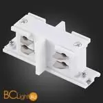 Внутренний стык для трехфазного шинопровода ST Luce TRACE ST030.509.12 - Фото 0