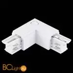 Угловой токоподвод правый для трехфазного шинопровода ST Luce TRACE ST030.509.15R