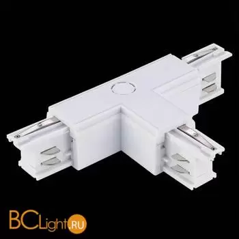 Т-образный токоподвод левый 1 для трехфазного шинопровода ST Luce TRACE ST030.509.16L1