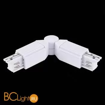 Поворотный угол для трехфазного шинопровода ST Luce TRACE ST030.509.18