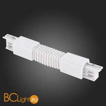 Гибкий угол для трехфазного шинопровода ST Luce TRACE ST030.509.19 - Фото 0