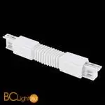 Гибкий угол для трехфазного шинопровода ST Luce TRACE ST030.509.19