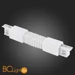 Гибкий угол для трехфазного шинопровода ST Luce TRACE ST030.509.19 - Фото 0