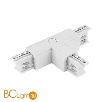 Т-образный токоподвод левый 2 для трехфазного шинопровода ST Luce TRACE ST030.509.16L2