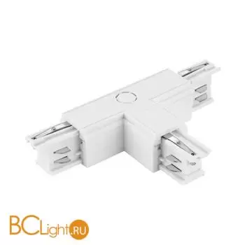 Т-образный токоподвод правый 2 для трехфазного шинопровода ST Luce TRACE ST030.509.16R2