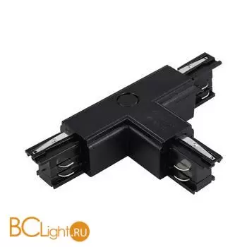 Т-образный токоподвод левый 2 для трехфазного шинопровода ST Luce TRACE ST030.409.16L2