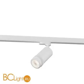 Трековый светильник ST Luce TRACE ST691.546.10