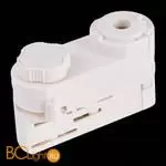 Адаптер питания для трехфазного шинопровода ST Luce TRACE ST030.509.20