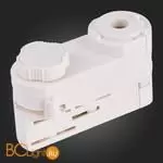 Адаптер питания для трехфазного шинопровода ST Luce TRACE ST030.509.20 - Фото 0