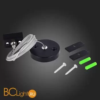 Тросовый подвес для трехфазного шинопровода ST Luce TRACE ST030.409.22 - Фото 0