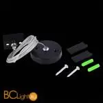 Тросовый подвес для трехфазного шинопровода ST Luce TRACE ST030.409.22