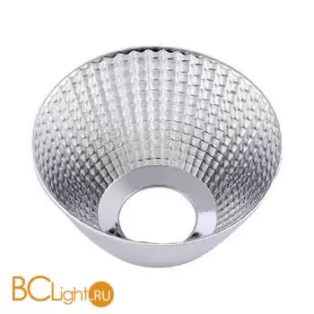 Рефлектор для светильника ST661 ST-Luce Хром TRACE ST661.024.20 - Фото 0