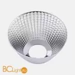 Рефлектор для светильника ST661 ST-Luce Хром TRACE ST661.024.20