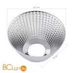 Рефлектор для светильника ST661 ST-Luce Хром TRACE ST661.024.20 - Фото 1