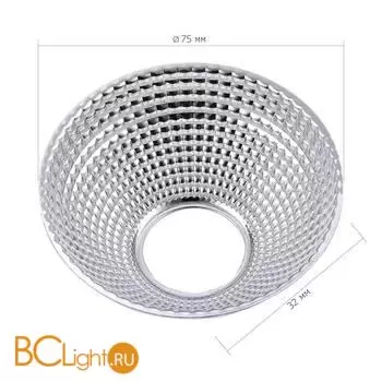 Рефлектор для светильника ST661 ST-Luce Хром TRACE ST661.060.40 - Фото 1