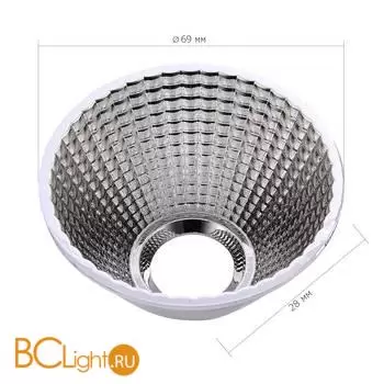 Рефлектор для светильника ST661 ST-Luce Хром TRACE ST661.060.30 - Фото 1