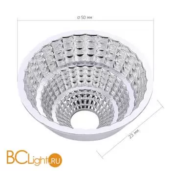 Рефлектор для светильника ST661 ST-Luce Хром TRACE ST661.060.10 - Фото 1