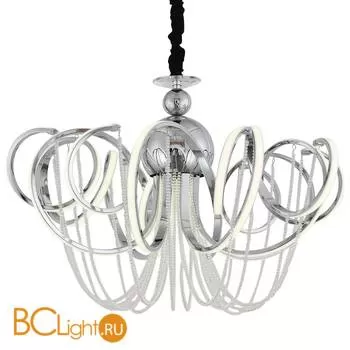 Подвесной светильник ST Luce Travaso SL959.103.08