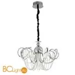 Подвесной светильник ST Luce Travaso SL959.103.08 - Фото 0