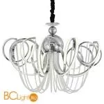 Подвесной светильник ST Luce Travaso SL959.103.08