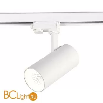 Трековый светильник ST Luce Трехфазная трековая система ST661.546.30