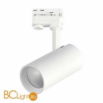 Трековый светильник ST Luce Трехфазная трековая система ST661.546.30 - Фото 1