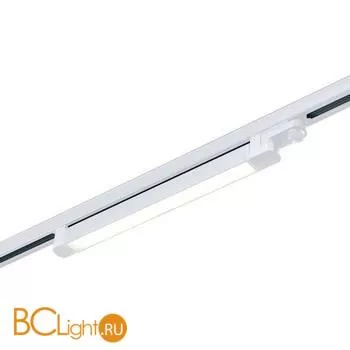 Трековый светильник ST Luce Трехфазная трековая система ST663.546.20