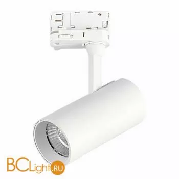 Трековый светильник ST Luce Трехфазная трековая система ST661.546.10 - Фото 1