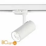 Трековый светильник ST Luce Трехфазная трековая система ST661.546.10