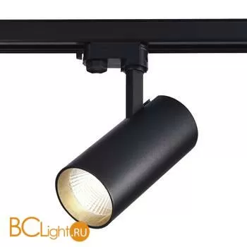 Трековый светильник ST Luce Трехфазная трековая система ST661.436.40