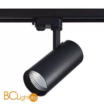Трековый светильник ST Luce Трехфазная трековая система ST661.436.40 - Фото 0