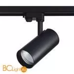 Трековый светильник ST Luce Трехфазная трековая система ST661.436.40 - Фото 0