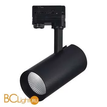 Трековый светильник ST Luce Трехфазная трековая система ST661.436.30 - Фото 1