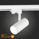 Трековый светильник ST Luce Трехфазная трековая система ST661.536.20 - Фото 1