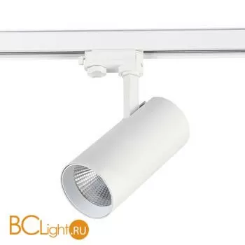 Трековый светильник ST Luce Трехфазная трековая система ST661.536.40