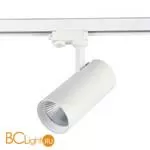 Трековый светильник ST Luce Трехфазная трековая система ST661.536.40