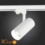 Трековый светильник ST Luce Трехфазная трековая система ST661.536.40 - Фото 1