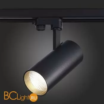 Трековый светильник ST Luce Трехфазная трековая система ST661.446.40